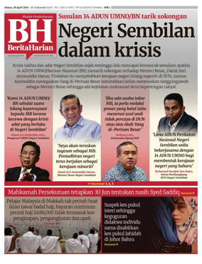 Cover of Berita Harian