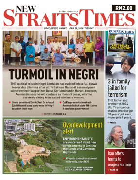 Cover of New Straits Times