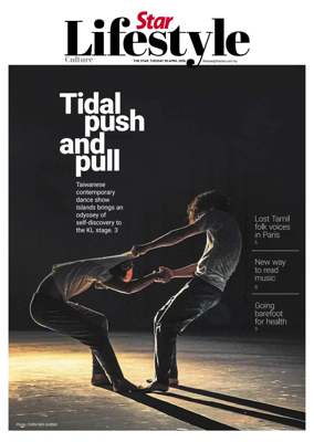 Cover of Star2