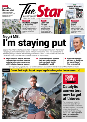Cover of The Star Malaysia