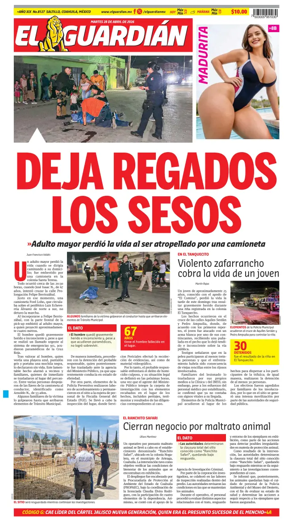 Cover of El Guardian