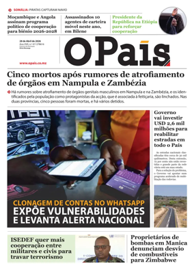 Cover of O Pais