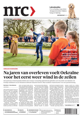 Cover of NRC