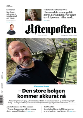 Cover of Aftenposten