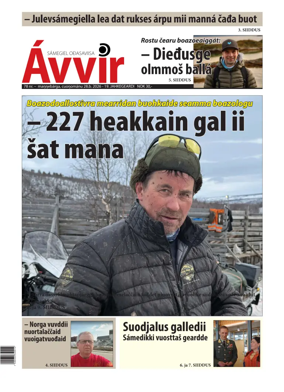 Cover of Avvir