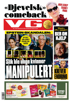 Cover of VG