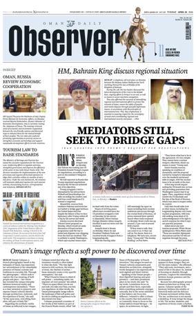 Cover of Oman Daily Observer