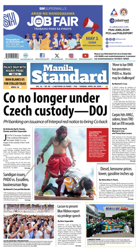 Cover of Manila Standard