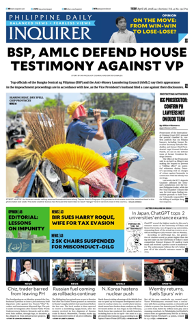 Cover of Philippine Daily Inquirer