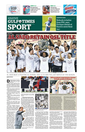 Cover of Gulf Times Sport