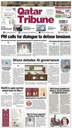 Cover of Qatar Tribune