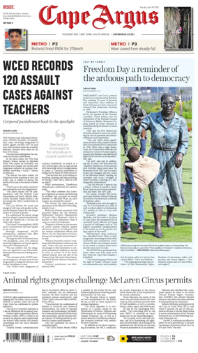 Cover of Cape Argus (PM Edition)