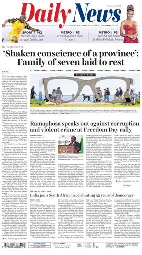 Cover of Daily News