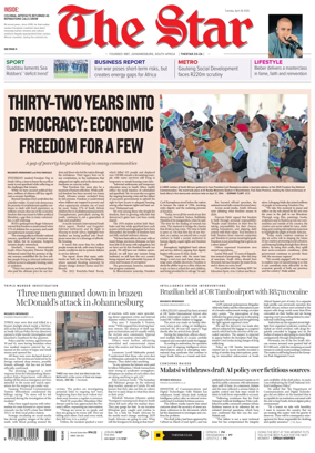 Cover of The Star Early Edition