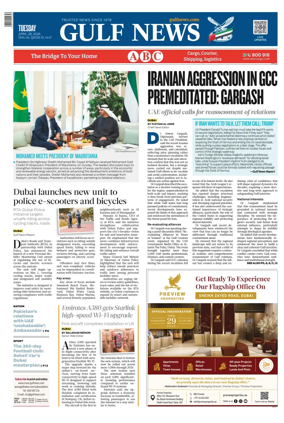 Cover of Gulf News