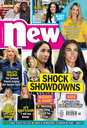 Cover of New! (UK)