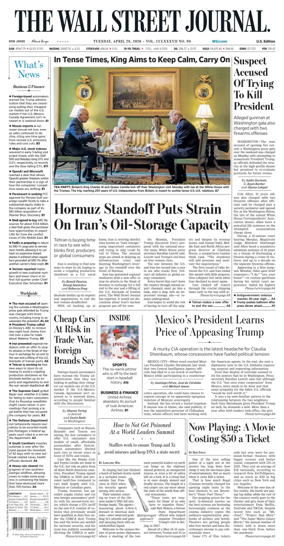 Cover of The Wall Street Journal