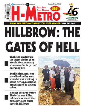Cover of H Metro