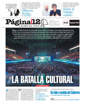 Cover of Pagina 12