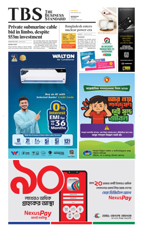 Cover of The Business Standard