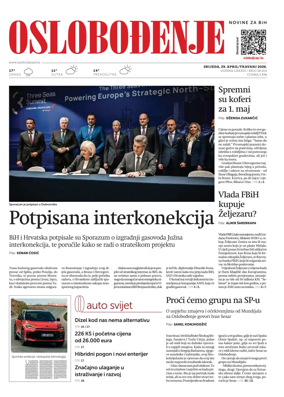 Cover of Oslobodjenje