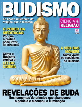 Cover of Ciencia e Religiao