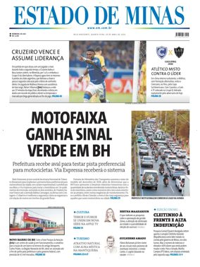 Cover of Estado de Minas (Brazil)