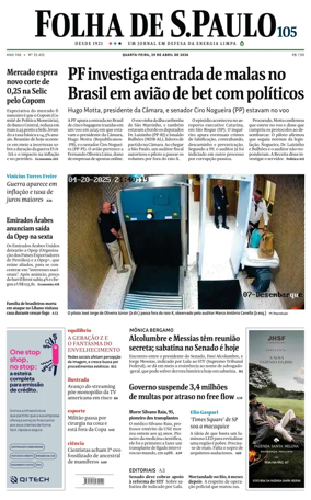 Cover of Folha de S.Paulo