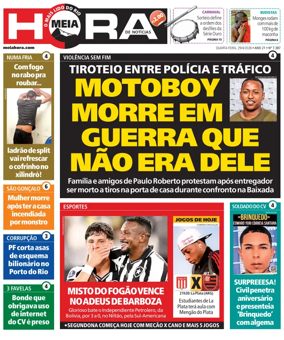 Cover of Meiahora - RJ