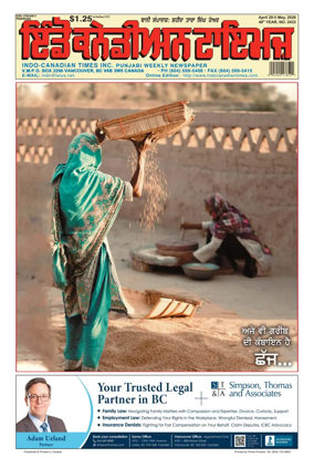 Cover of Indo-Canadian Times