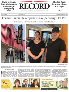 Cover of Sherbrooke Record