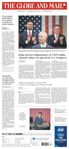 Cover of The Globe and Mail (Ontario Edition)