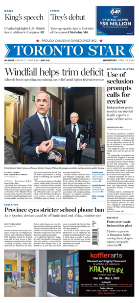 Cover of Toronto Star