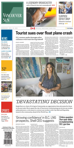 Cover of Vancouver Sun
