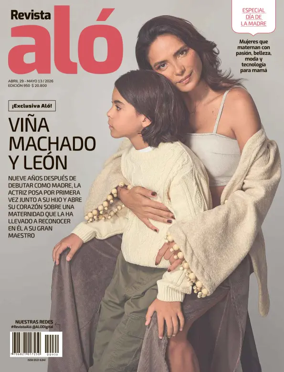 Cover of Alo (Colombia)