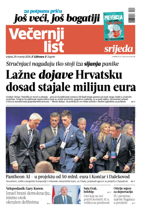 Cover of Vecernji list - Zagreb