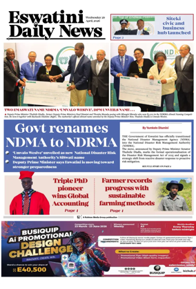 Cover of Eswatini Daily News