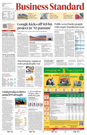 Cover of Business Standard