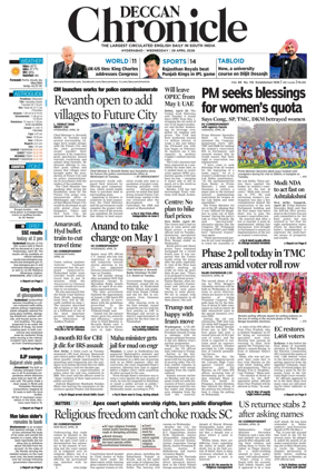 Cover of Deccan Chronicle