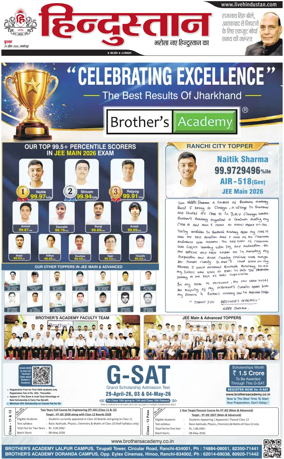 Cover of HH Jamshedpur