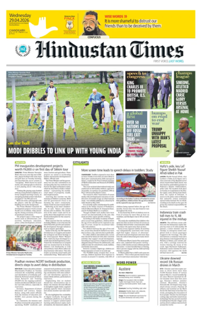 Cover of Hindustan Times (Chandigarh) - School