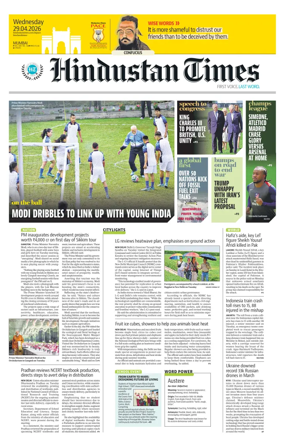 Cover of Hindustan Times (Mumbai) - School