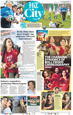 Cover of Hindustan Times (Patna) - Live