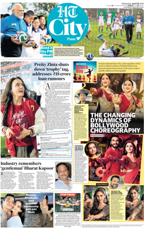 Cover of Hindustan Times (Pune) - Cafe
