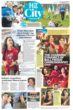 Cover of Hindustan Times (Jaipur) - City