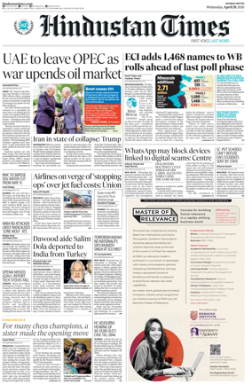 Cover of Hindustan Times ST (Mumbai)