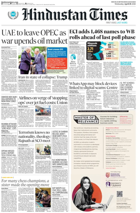 Cover of Hindustan Times ST (Noida)