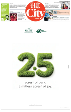 Cover of HT City