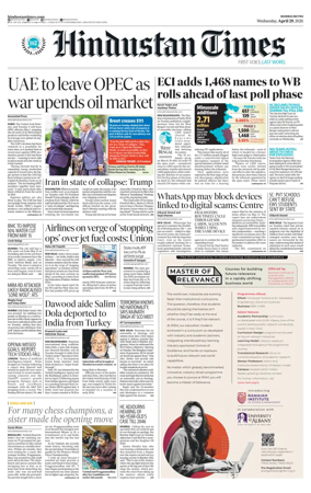 Cover of HT Navi Mumbai