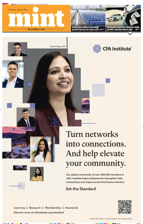 Cover of Mint Ahmedabad